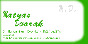 matyas dvorak business card